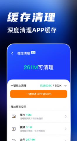 知乎能内存修复手机游戏吗_手机游戏内存能修复吗知乎_手机内存修复软件