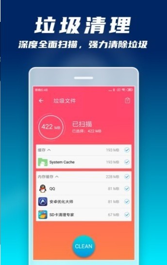 手机游戏内存能修复吗知乎_手机内存修复软件_知乎能内存修复手机游戏吗