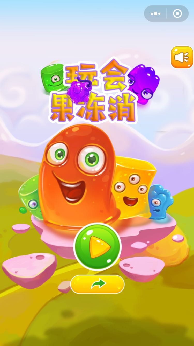 手机平台游戏推荐-探秘手机平台游戏，3款精选游戏让你尽享休闲