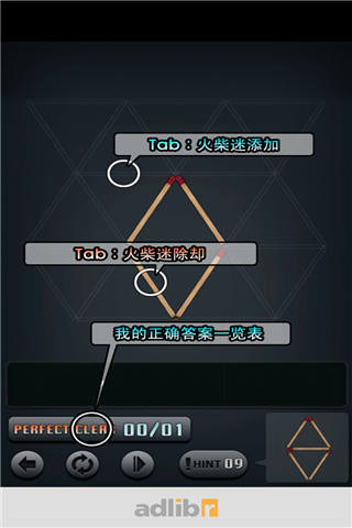 手机游戏益智解密_手机益智解谜游戏_解密益智手机游戏大全