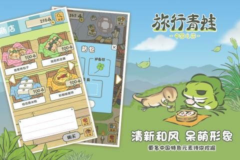 情侣推荐手机游戏软件_手机游戏情侣推荐_情侣手机游戏推荐两个人玩