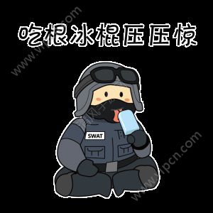 搞笑枪战手机游戏推荐_手机游戏枪战搞笑_搞笑枪战手机游戏有哪些