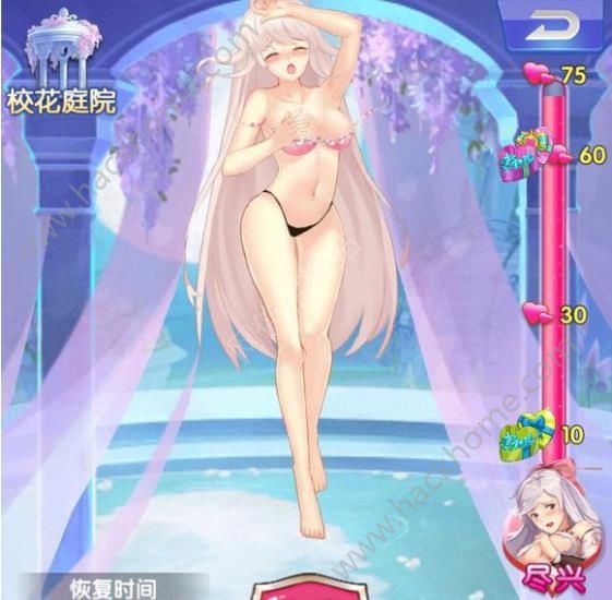 lol女英雄去衣图片_游戏手机版_手机游戏去衣