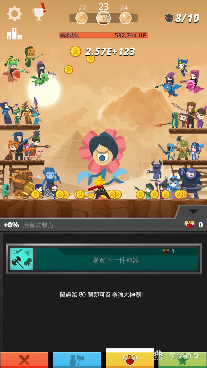 玩游戏也能上瘾？体验真的我的手机游戏破解版让我欲罢不能