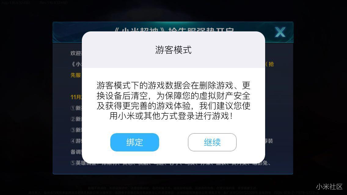telegram多开ios-解锁多账号新境界：用Telegr