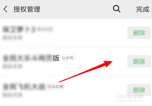 telegram多开ios_telegram多开ios_telegram多开ios