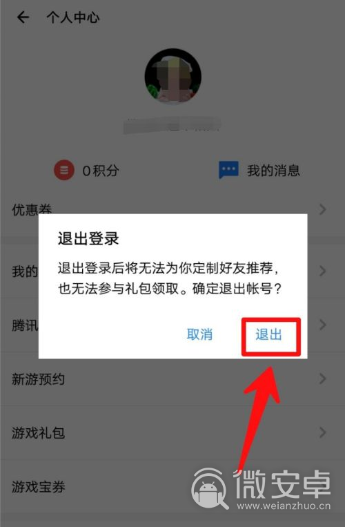 telegram多开ios_telegram多开ios_telegram多开ios
