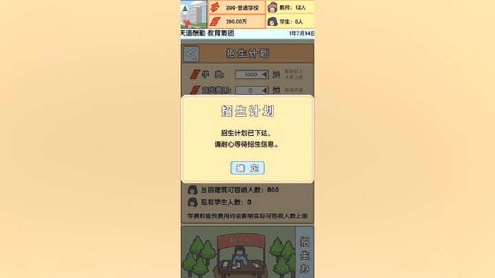 手机下载游戏删掉怎么看到_手机下载游戏删掉怎么看到_手机下载游戏删掉怎么看到