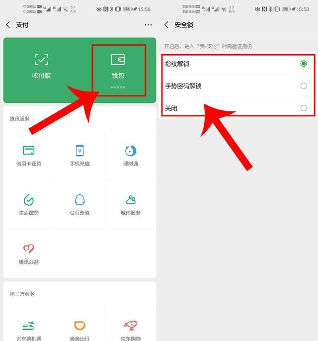钱包创建空白卡_im钱包怎么创建_钱包创建失败
