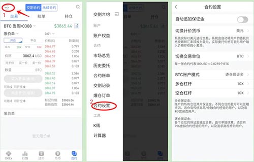 添加合约地址就有币_imtoken怎么添加合约地址_添加合约地址什么意思