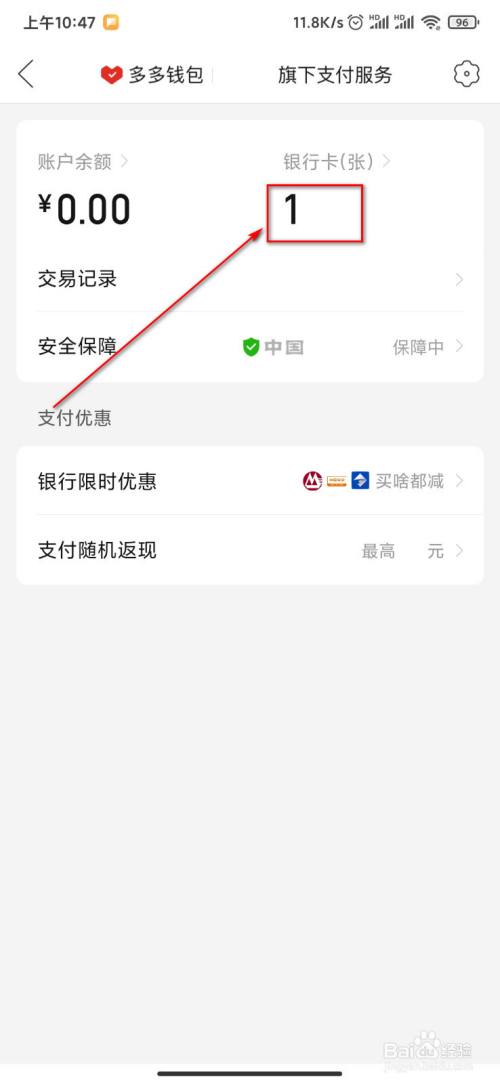 imtoken怎么添加合约地址_添加合约地址就有币_添加合约地址什么意思