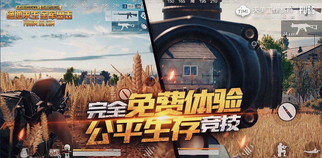 耗电慢的游戏软件_手机游戏耗电慢_耗电慢又好玩的游戏