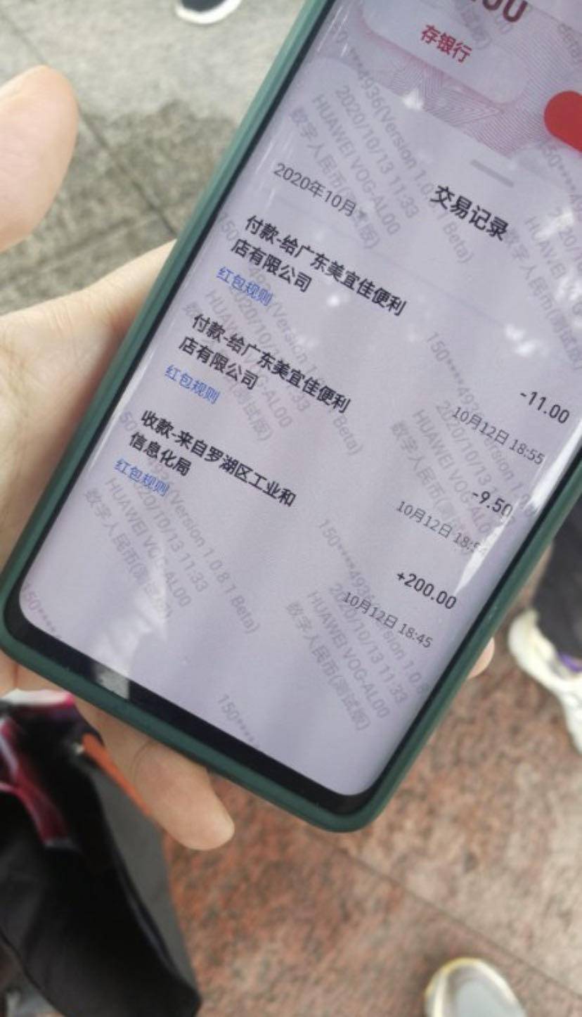 tp钱包上怎么买币比较换算_rmb钱包_钱包里的币怎么换成人民币