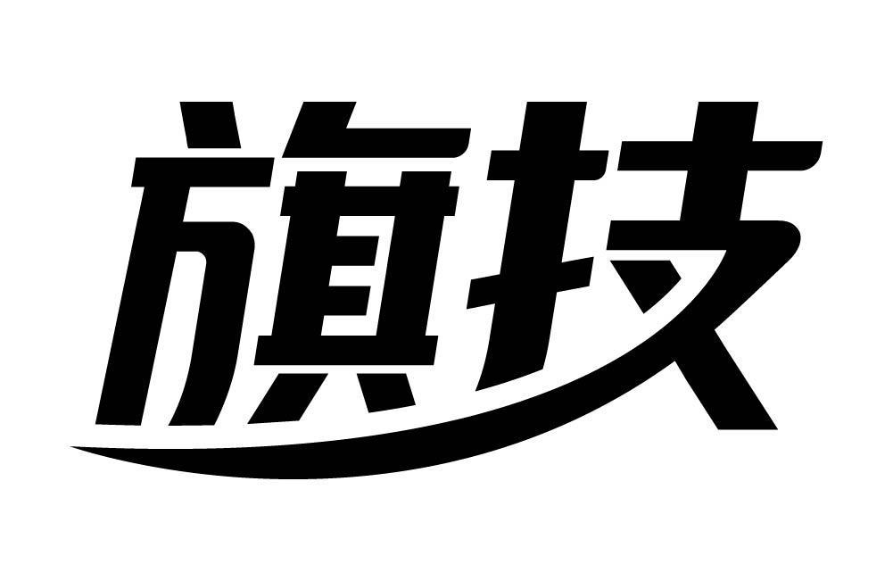 whatsapp是属于什么_属于是什么意思_纯纯的冰了属于是