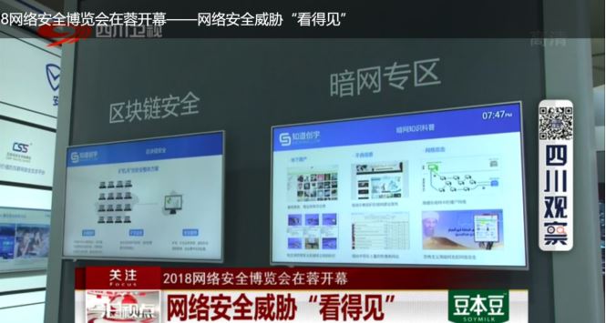 telegram怎么进入暗网_telegram怎么进入暗网_telegram怎么进入暗网