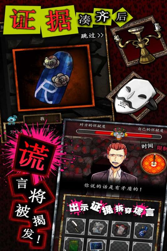 手机游戏毁人生_网络游戏毁灭人生_游戏毁灭人生