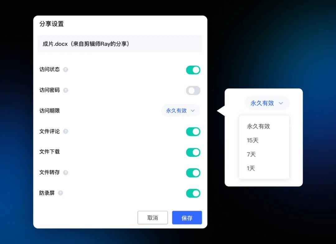分享神器下载_免费分享游戏的网站_手机游戏分享器哪个好点