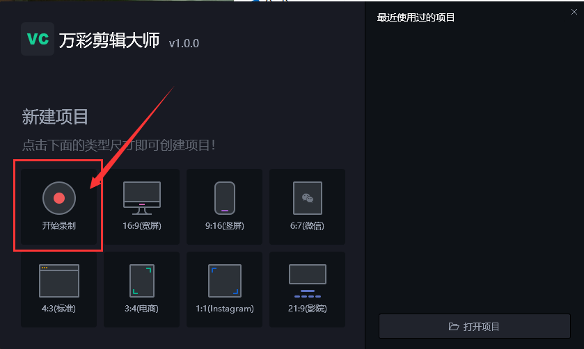 分享神器下载_免费分享游戏的网站_手机游戏分享器哪个好点