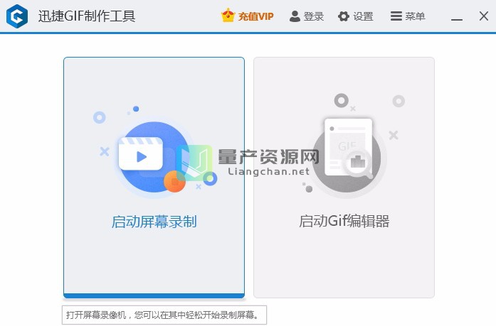 免费分享游戏的网站_手机游戏分享器哪个好点_分享神器下载