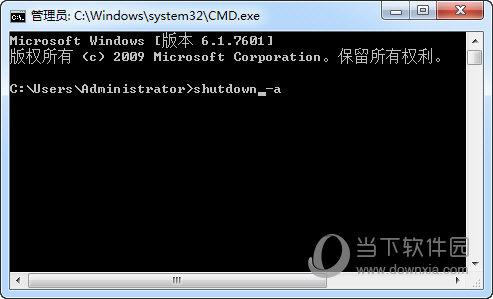linux改名文件_linux修改文件名称_linux文件名改名
