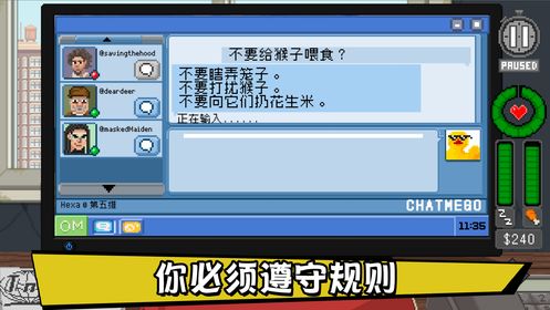 屏幕黏手打游戏_手机游戏屏幕黏_手机屏幕粘土