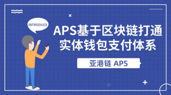 tp钱包身份钱包和单网络钱包_tp身份钱包有啥用_钱包身份名是什么