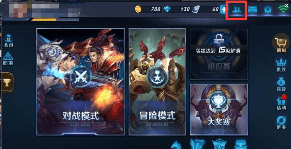 手机游戏几个人玩_玩个人手机游戏犯法吗_玩个人手机游戏违法吗
