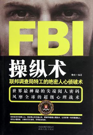 眼神经萎缩能治好吗怎么治疗_神之眼_眼神的形容词