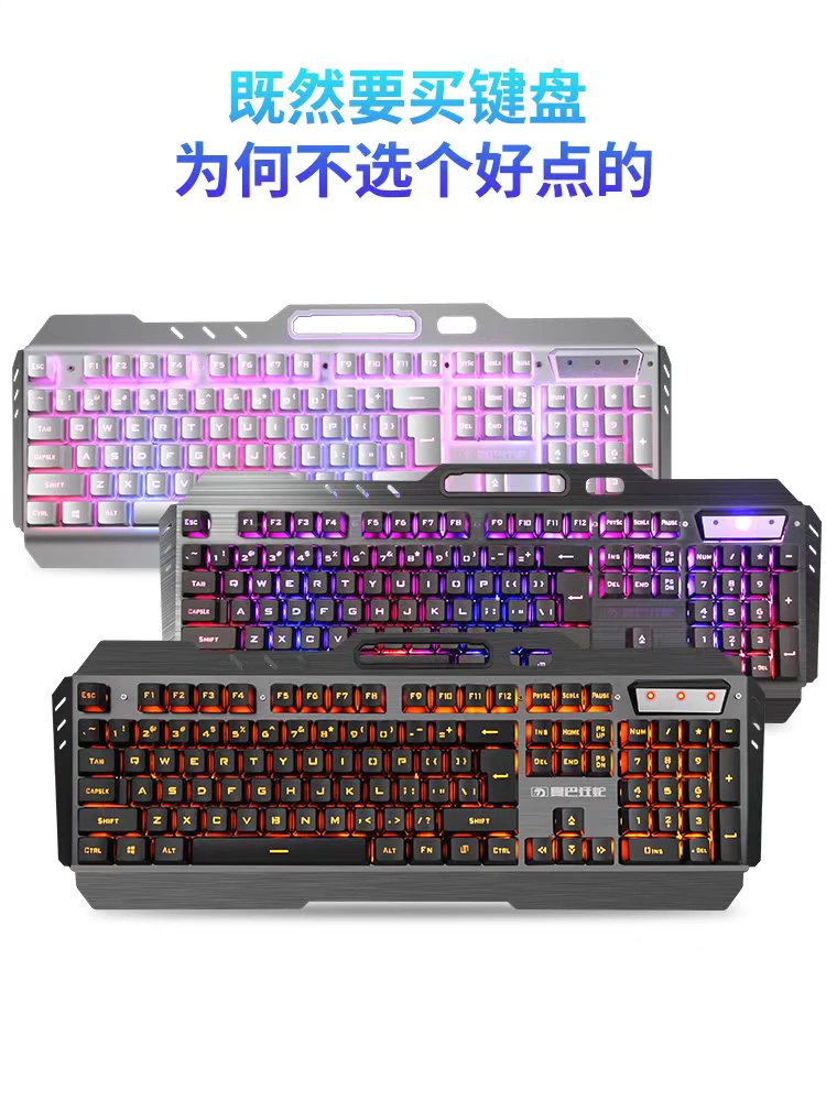 手机游戏用键盘_手机上游戏键盘是管什么的_手机游戏键盘是啥