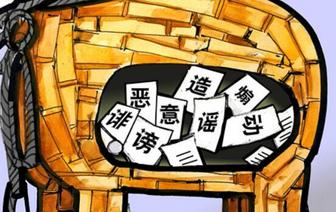 毒电波游戏_毒电波_毒电波系是什么意思啊