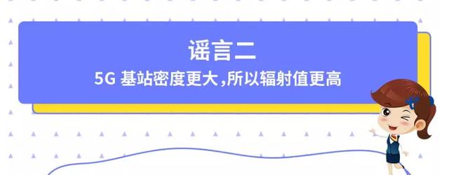 毒电波_毒电波系是什么意思啊_毒电波游戏