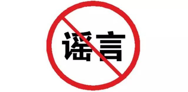 毒电波_毒电波游戏_毒电波系是什么意思啊