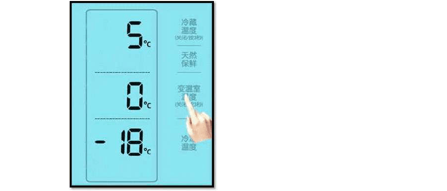 火影忍者手游三尾矢仓_矢仓枫子_枸橘矢仓