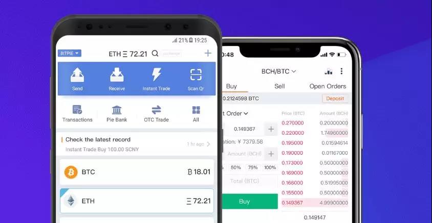 比特派和imtoken哪个安全-比特派vs.imtoken：