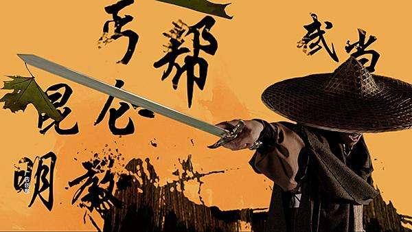文字版武侠手游_手机文字武侠游戏_武侠文字手游哪个好玩