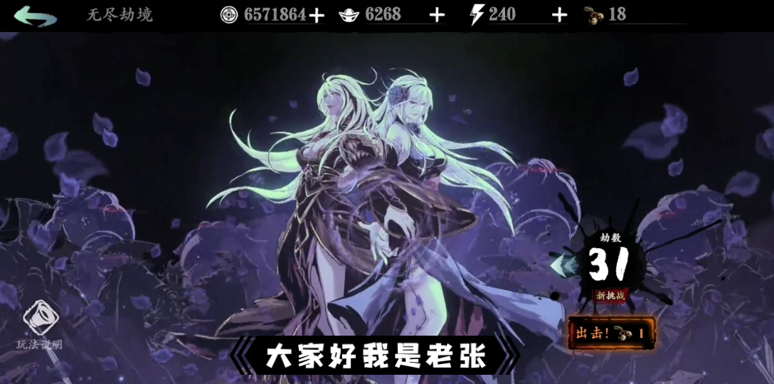 知心男生手机游戏推荐_知心男生手机游戏怎么玩_知心手机游戏男生