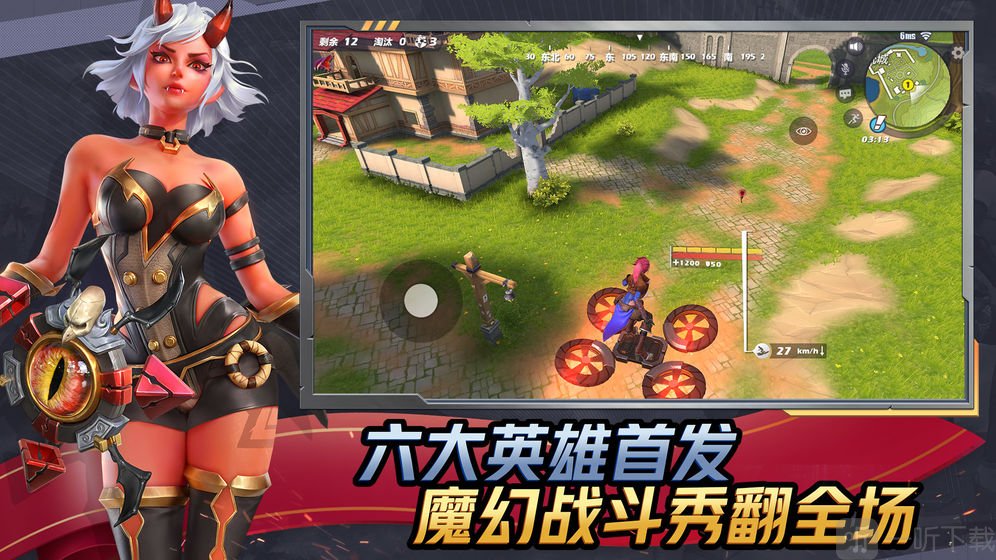 手机游戏12_手机游戏搬砖赚钱的游戏_手机游戏破解版平台