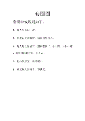 没有游戏软件的手机_手机游戏怎么看有没有下载_如果没有手机游戏