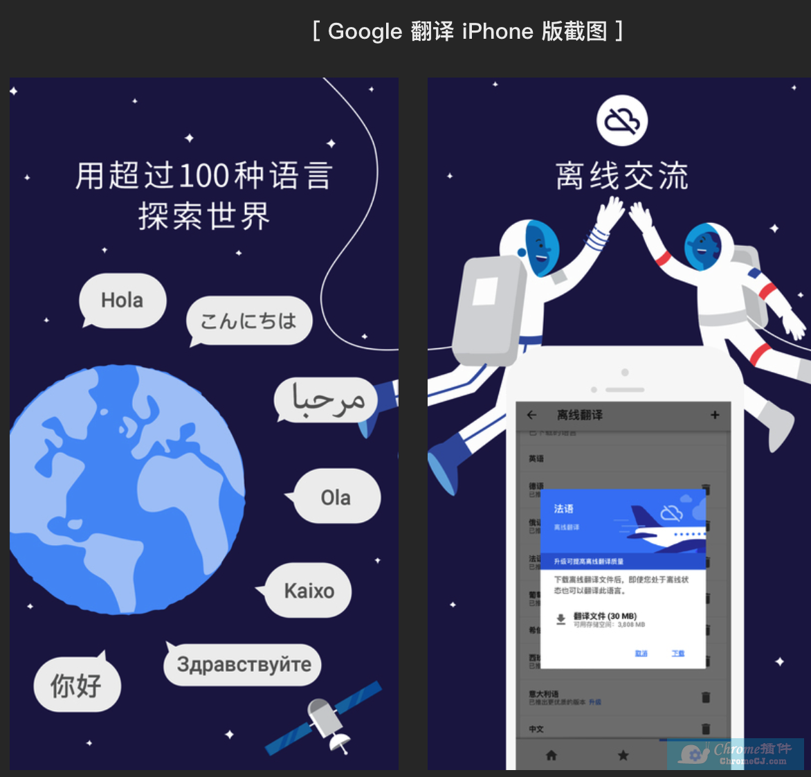 g谷歌_谷歌gms框架下载_谷歌官网