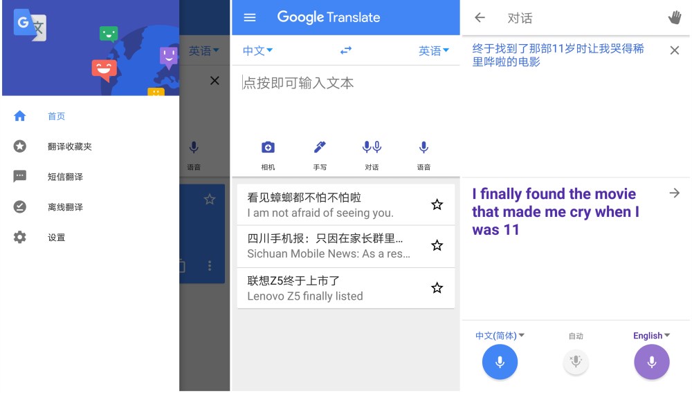 谷歌gms框架下载_g谷歌_谷歌官网