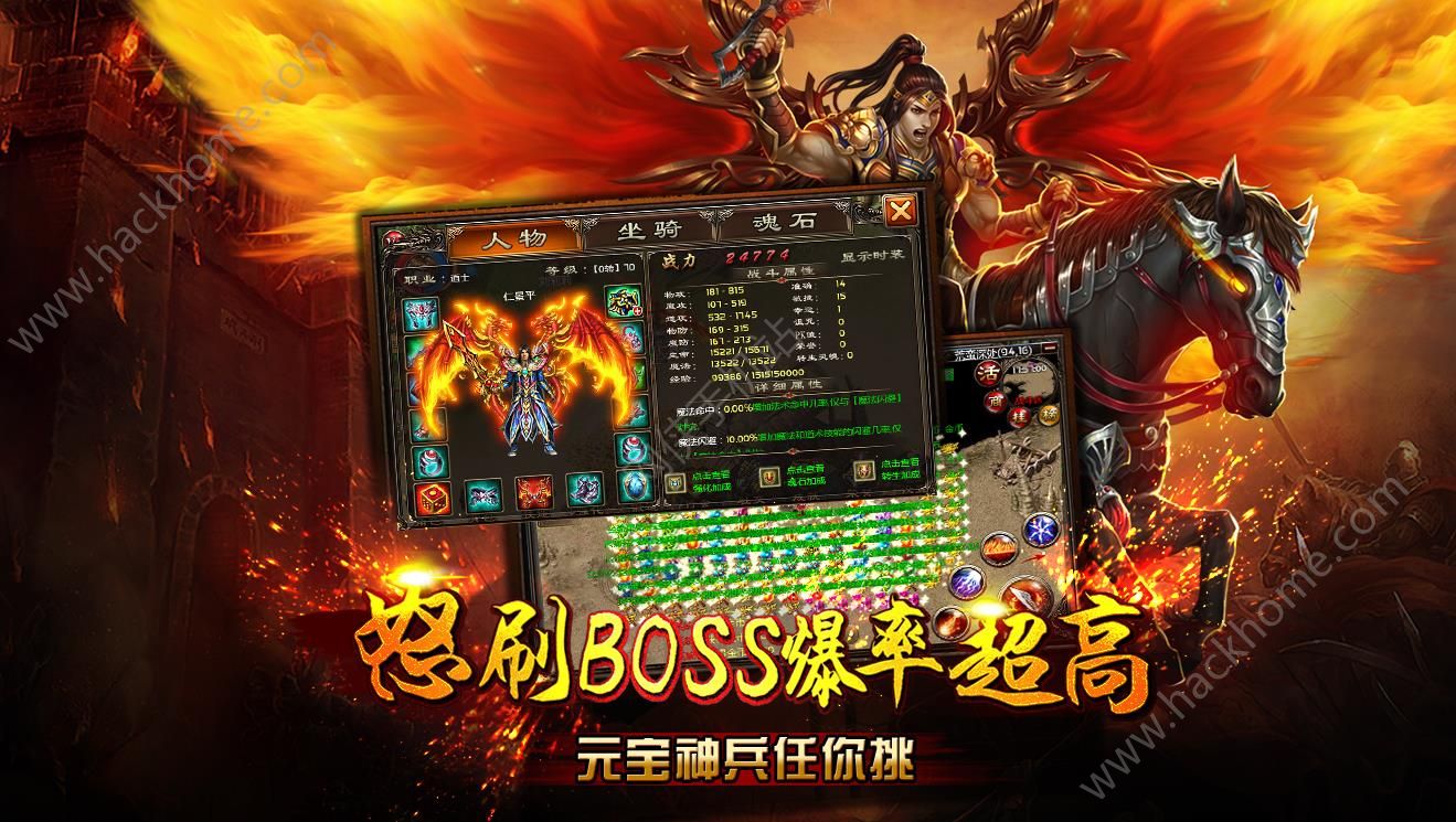 手机游戏毕业答辩模板_游戏毕业答辩会问什么_毕业答辩模拟