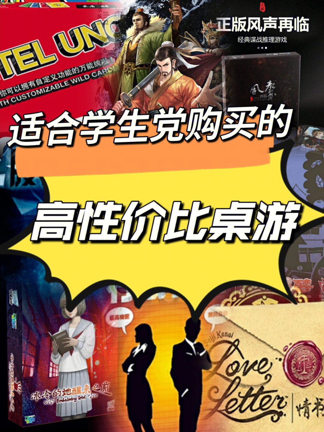 购买游戏的平台有哪些_手机游戏购买中心_手机正版游戏购买平台