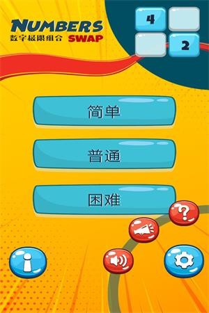 手机游戏培养_好玩的培养手机游戏_培养手机游戏的app