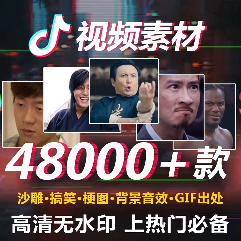 视频制作版手机游戏软件_制作游戏手机版视频_视频制作版手机游戏有哪些