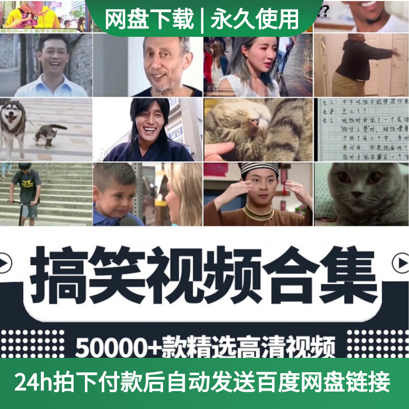 视频制作版手机游戏软件_制作游戏手机版视频_视频制作版手机游戏有哪些