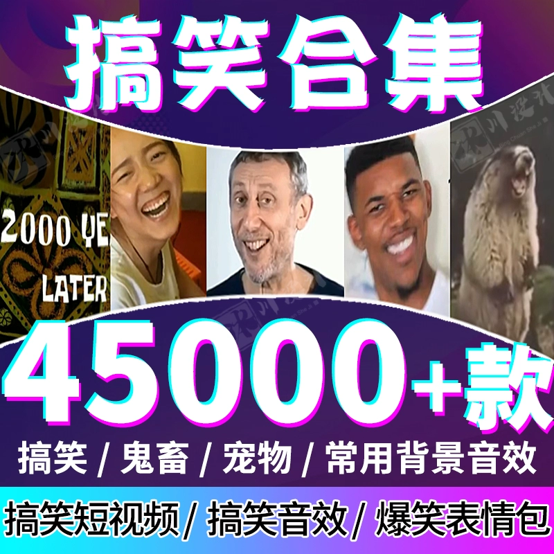 视频制作版手机游戏有哪些_制作游戏手机版视频_视频制作版手机游戏软件