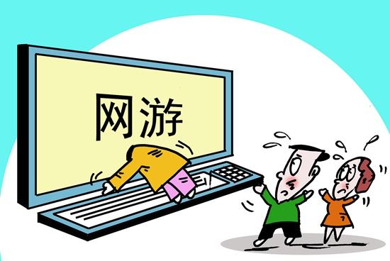 手机一玩游戏网就自动断开_断开玩自动网手机游戏能玩吗_断开玩自动网手机游戏会怎么样