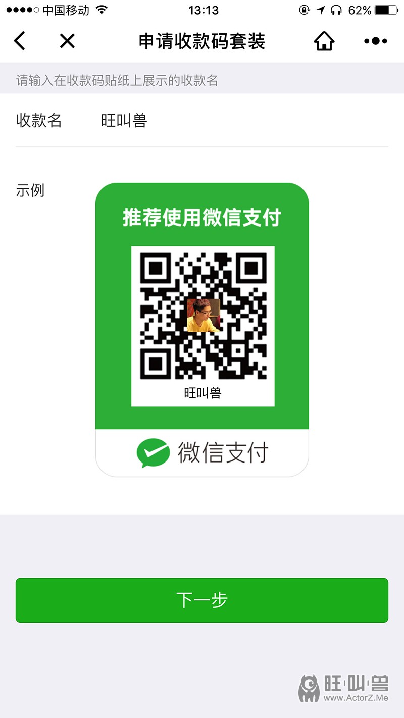 tp钱包国际版在哪里下载_我要下载国际钱包_国际钱包下载安装
