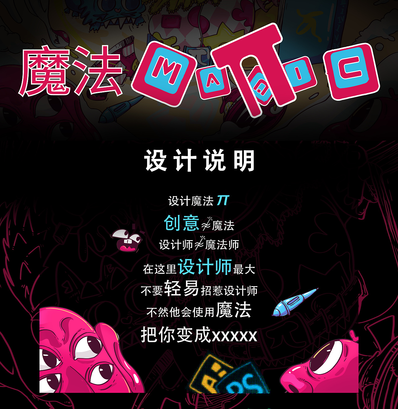 制作手机游戏的人叫什么_制作叫手机游戏人物的软件_制作叫手机游戏人的软件