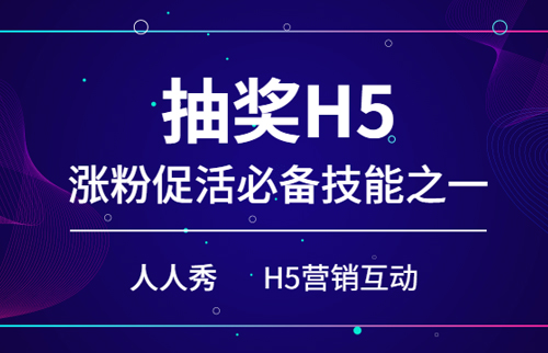 营销推广手机游戏怎么做_手机游戏营销推广_营销推广手机游戏软件